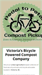 Mobile Screenshot of pedaltopetal.com